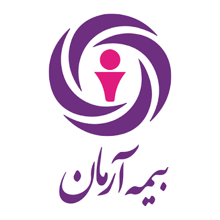 آرمان